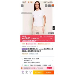 футболка  качество 1"1 распродажа