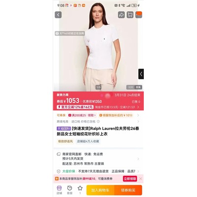 футболка  качество 1"1 распродажа