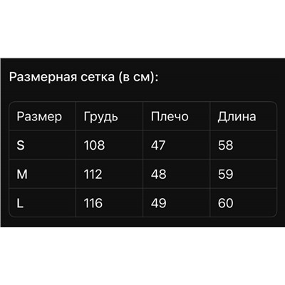 Женский вязаный кардиган МАКС МАР*А