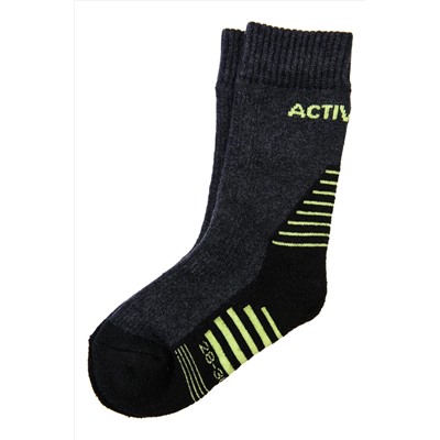 Термоноски PLAYTODAY, 914609