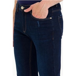 Erkek Koyu Mavi Jean Pantolon