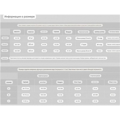 Спортивные брюки  АЛ*О