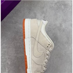 Nike SB Dunk Low PRO B