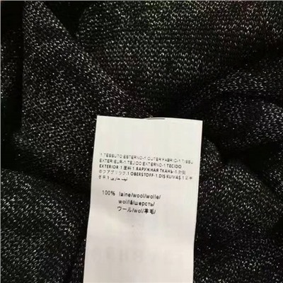 Костюм      pr