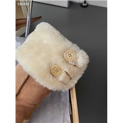 УГ*Г высокие