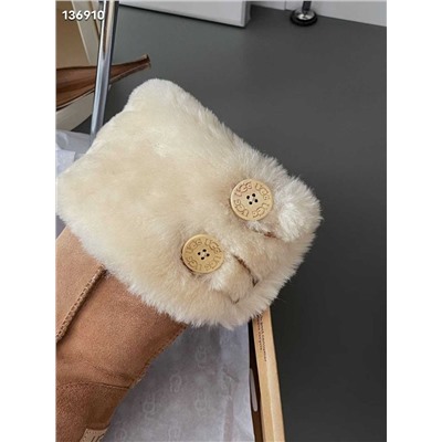 УГ*Г высокие