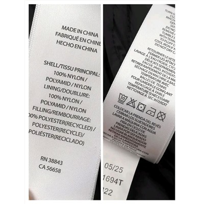 Лёгкая женская стеганная куртка РАЛЬ*Ф Л