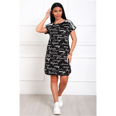 220т Туника женская