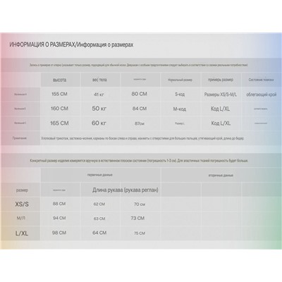 Женская теплая толстовка ЛУЛУЛЕМО*Н