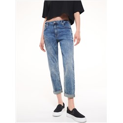 Stretch-Jeans im Boyfriend-Fit