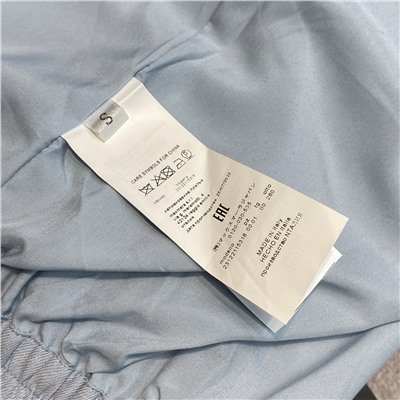 Костюм max mara