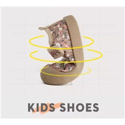 Детские балетки