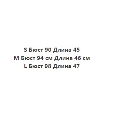 Женская хлопковая рубашка