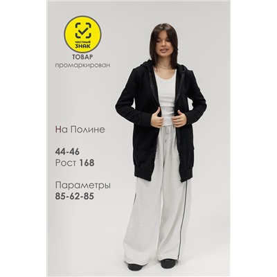 Кофта женская на молнии теплая удлиненная