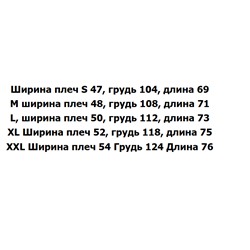 Хлопковая футболка  (4 цвета) БОС*С