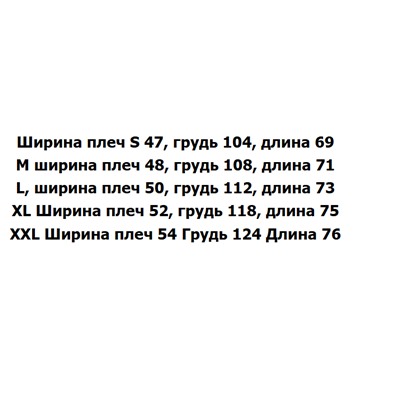 Хлопковая футболка  (4 цвета) БОС*С