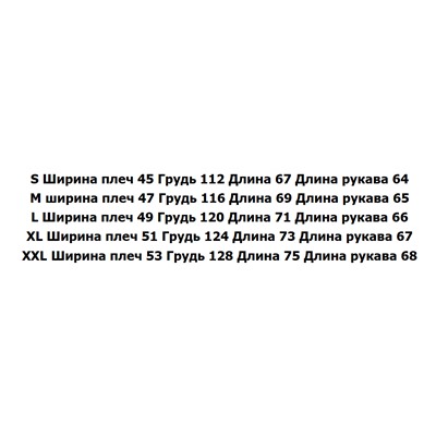 Мужская толстовка РАЛЬ*Ф Л