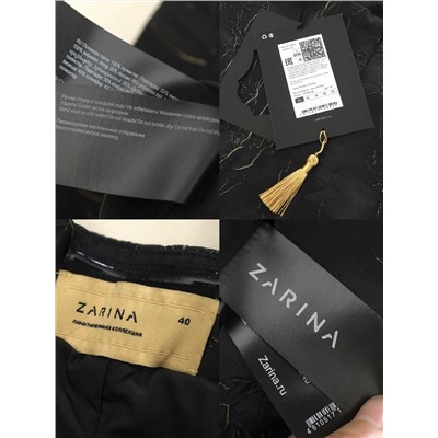 Женский топ из фактурной ткани со съёмными бретелями, экспорт в Россию ЗАРИН*А