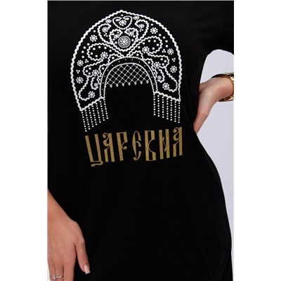 Сорочка Царевна