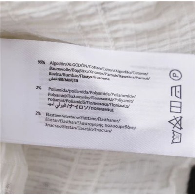 Детская блузка, экспорт