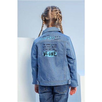 2-1M-9 жакет детский НАТАЛИ #958242