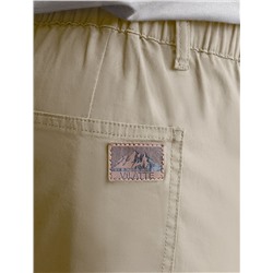 Брюки с поясом на резинке из эластичного твилла