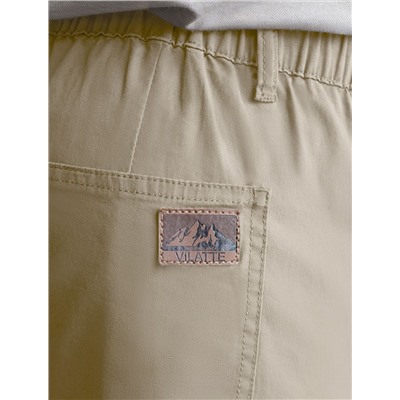 Брюки с поясом на резинке из эластичного твилла