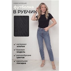 14511 футболка женская