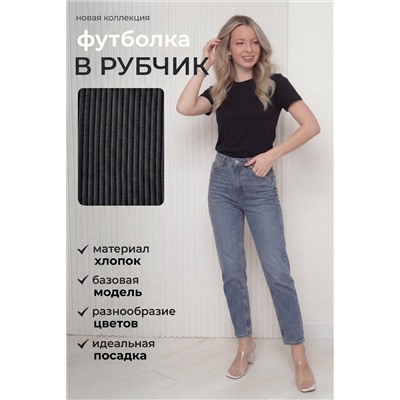 14511 футболка женская