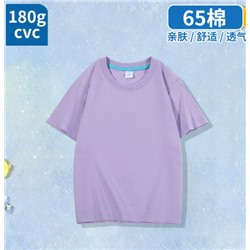 Однотонная футболка