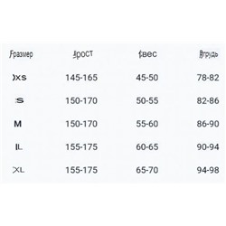 Женское шерстяное пальто To*m Tailo*r  Экспорт