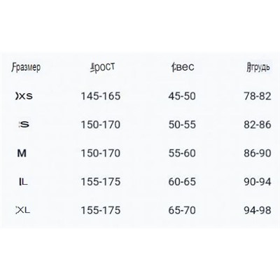 Женское шерстяное пальто To*m Tailo*r  Экспорт