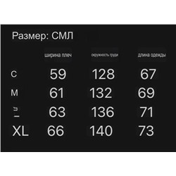 Толстовка худи Fea*r O*f Go*d x Sain*t MX6 💎  Реплика 1:1