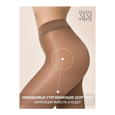 Колготки SISI, 1061434
