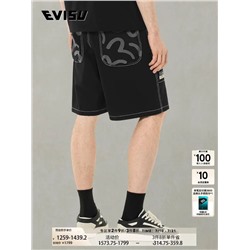 Мужские классные шорты  EVIS*U