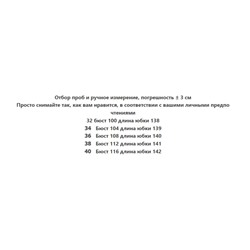 Элегантное двуслойное струящееся платье без рукавов с воротником-стойкой и длинными лентами ссзади. CO*S