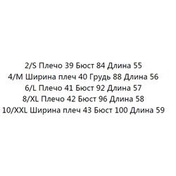 Простая базовая удобная футболка из мерсеризованного хлопка ICICL*E ОРИГИНАЛ!