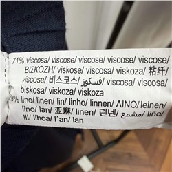 Женские штаны из смесового льна  ПУЛЛ ЭНД БИ*Р