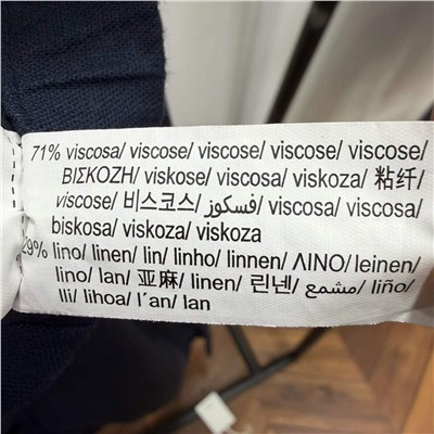 Женские штаны из смесового льна  ПУЛЛ ЭНД БИ*Р