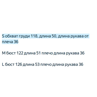 Свободный вязаный свитер свободного покроя (2 цвета) ЗАР*А