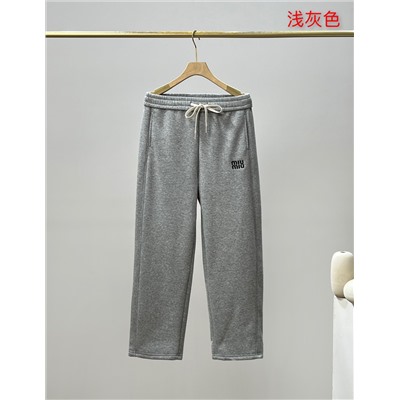 Брюки  распродажа