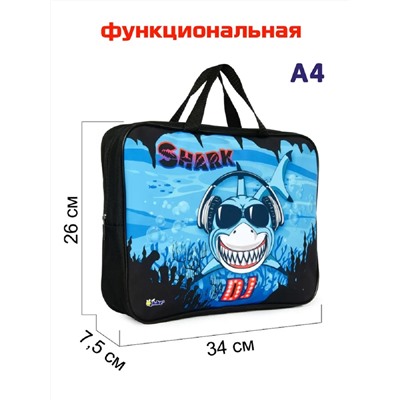 Папка сумка 60942