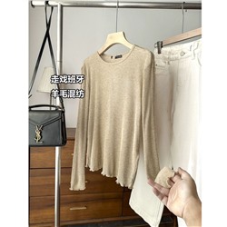 Женский лонгслив из смесового тенселя и шерсти  ЗАР*А