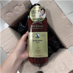 Бальзам-ополаскиватель