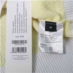 Джемпер с короткими рукавами  КАР*Л 😎