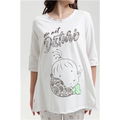 Костюм Киндер