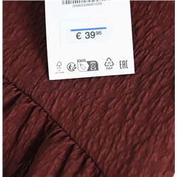 Женская юбка ЗАР*А