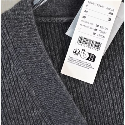 Кардиган из плотной шерстяно-хлопковой смеси