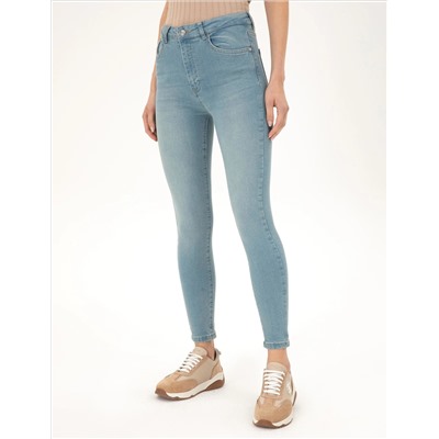 Açık Mavi Skinny Fit Jean Pantolon