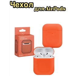 Чехол на AirPods 2 60739